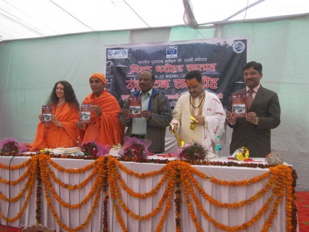 Uttarakhand Celebrates World Heritage Week