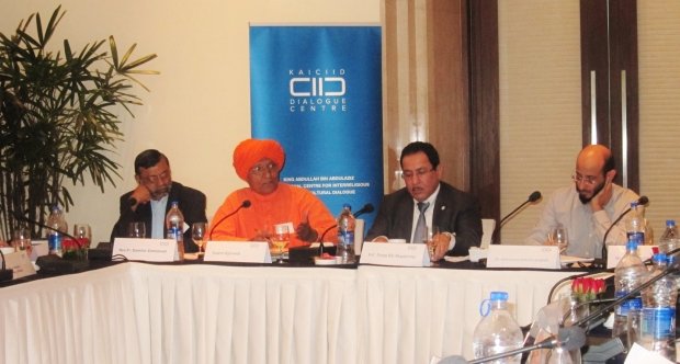 Interfaith and Interreligious Dialogue on ‘Image of the Other’