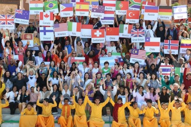 International Yoga Festival 2014