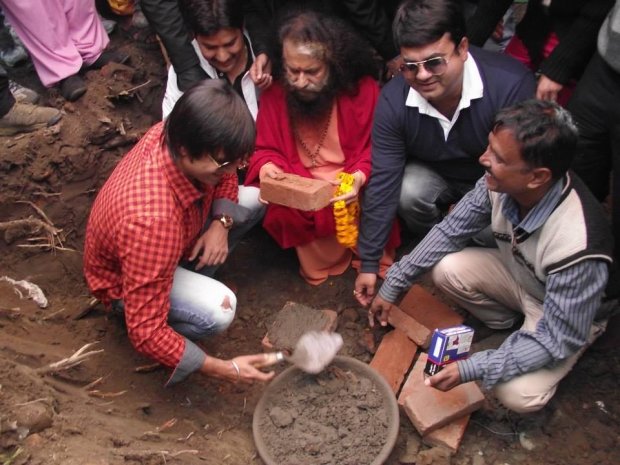 Foundation Stone Laying of Bio-Toilet Marked with a Green Pledge