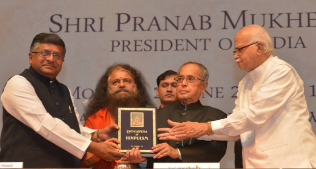 GAP members attend the presentation of Encyclopedia of Hinduism to President of India