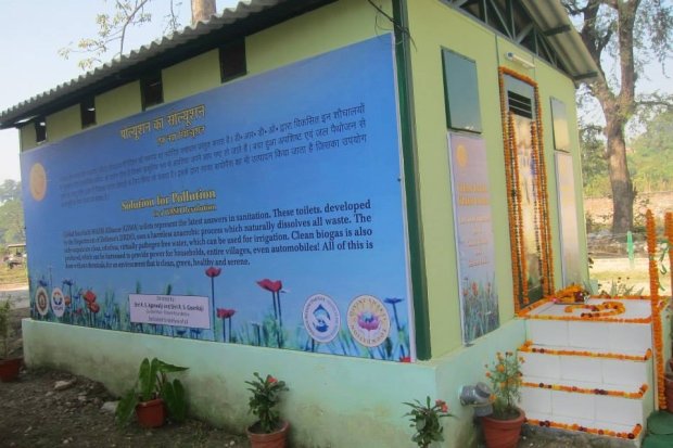 HE Governor of Uttarakhand Inaugurates Bio-Toilet for Girls in Rishikesh