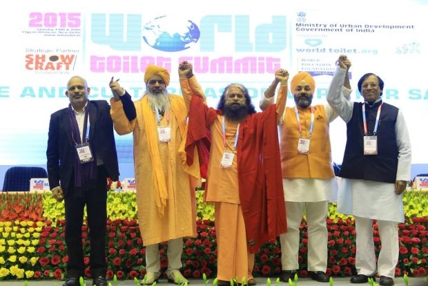 World Toilet Summit in Delhi