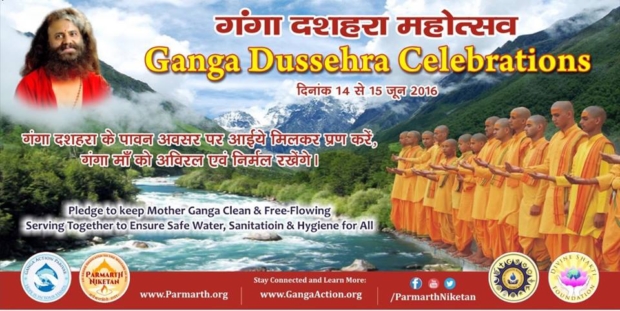 Ganga Dussehra Celebrations