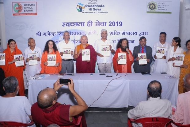 India Reclaims its Historic Swachh Heritage